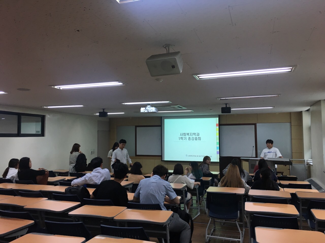 2019.06.20 1학기 종강총회 1번째 첨부파일 이미지